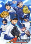 Diamond no Ace