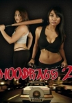 Hoodrats 2: Hoodrat Warriors