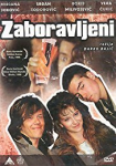 Zaboravljeni