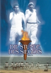 Die Stunde des Siegers