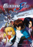 Gundam Seed