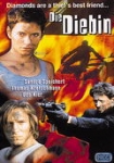 Die Diebin