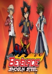 Beyblade: Shogun Steel