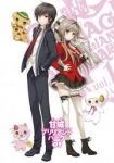 Amagi Brilliant Park