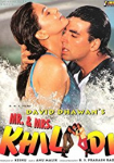 Mr. & Mrs. Khiladi