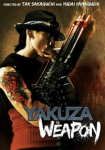 Yakuza Weapon