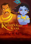 Krishna and Kamsa