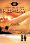 Kiss the Sky