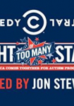 Night of Too Many Stars: America Unites for Autism Programs