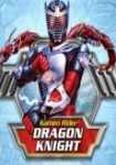 Kamen Rider: Dragon Knight