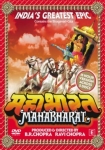 Mahabharata